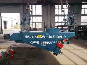 怎樣選擇適合的振動給料機？